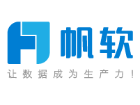帆軟 (FanRuan)標誌