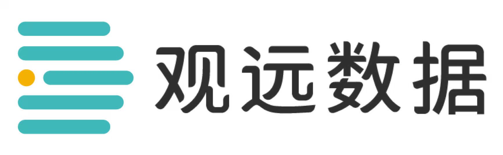 觀遠數據 (Guandata)標誌